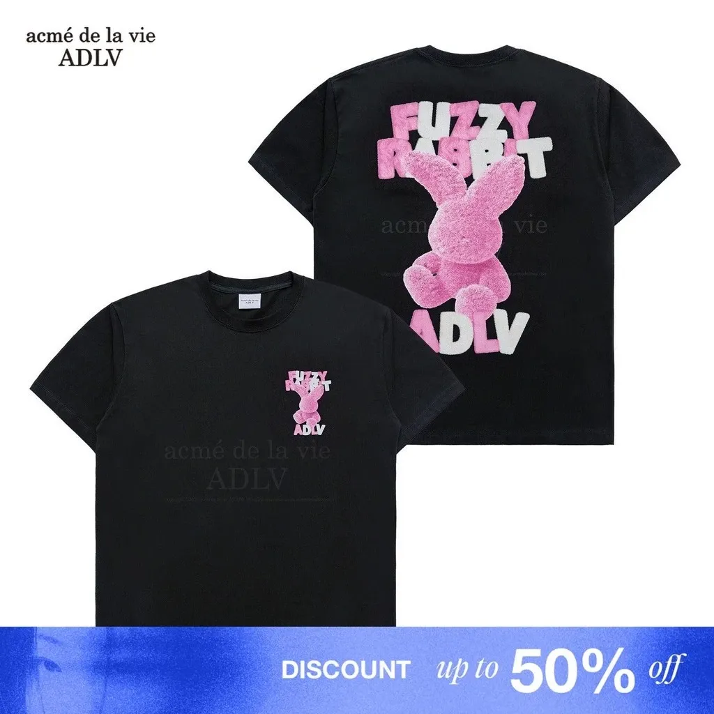 [ADLV] Woman Fuzzy Font Rabbit Short Sleeve T-Shirt Black